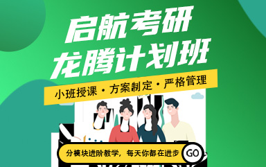 软通动力：已在大健康范畴展开AI人工智能协作并推出医共体处理计划教育范畴具有智能在线教育渠道